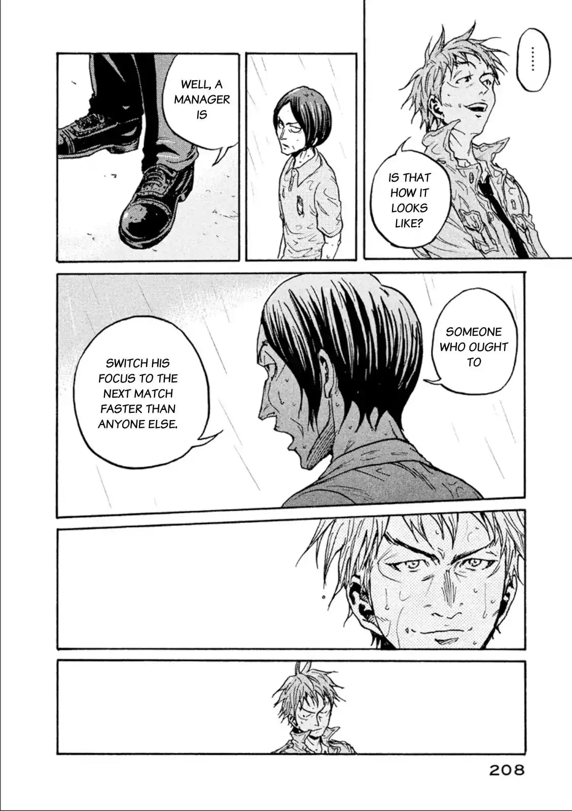 Giant Killing Chapter 327 9